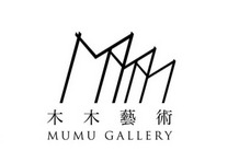 mumu_gallery.jpg