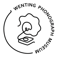 文鼎留聲博物館logo