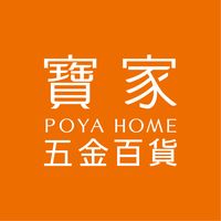 logo_poya_home.jpg
