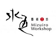 mizuiro_workshop.jpg