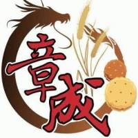 章成麥芽餅logo