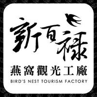 logo_sblbio_tourfactory.jpg
