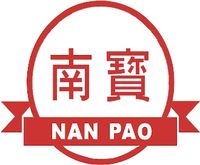 logo_nanpao_technology.jpg