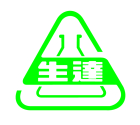 生達Logo+標準字AI