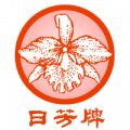 logo_orchid_gourmet_brand.png