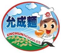 logo_unchun_noodles.jpg