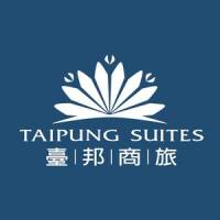 logo_taipung_suites.jpg