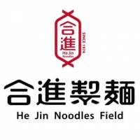 logo_hejin_noodles_filed.jpg