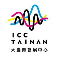 大臺南會展中心logo