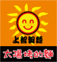 guanmiao:biz:logo_kmnoodle_fb.png