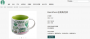 gallery:starbucks_cups4.png