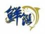 xuejia:biz:logo_taiwanfisher.jpg