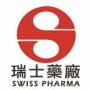 xinshi:biz:logo_swiss_pharma.jpg