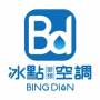 shanshang:biz:logo_bingdian_new.jpg